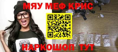 ALPHA PVP Донецк