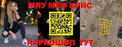 герыч Дубна
