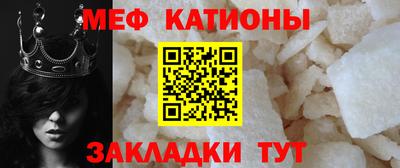герыч Дубна