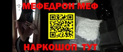 герыч Дубна