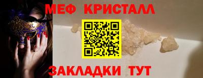 герыч Дубна