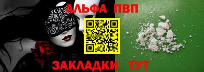 герыч Дубна