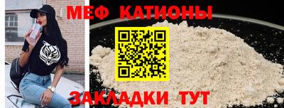герыч Дубна