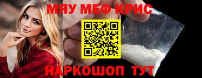 ALPHA PVP Донецк