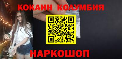 герыч Дубна