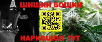 мяу мяу кристалл Донской