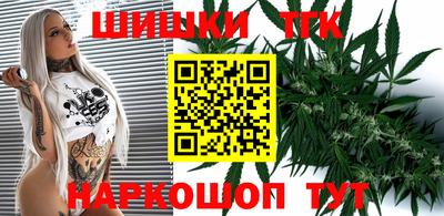 мяу мяу кристалл Донской