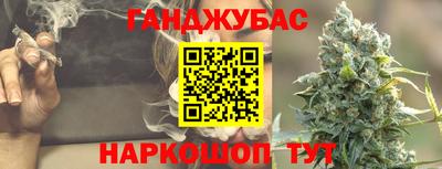 герыч Дубна