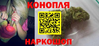 мяу мяу кристалл Донской