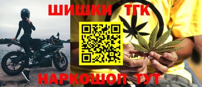герыч Дубна