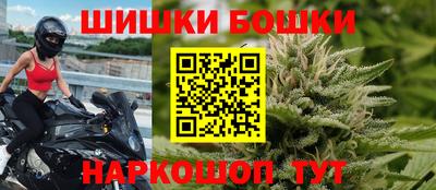 мяу мяу кристалл Донской