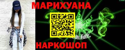 ALPHA PVP Донецк
