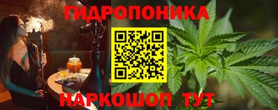 мяу мяу кристалл Донской