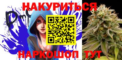 мяу мяу кристалл Донской