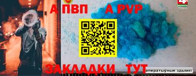 герыч Дубна