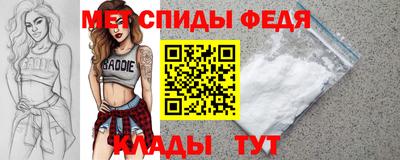 ALPHA PVP Донецк