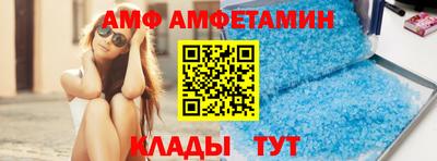 герыч Дубна