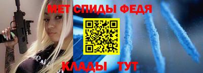 ALPHA PVP Донецк