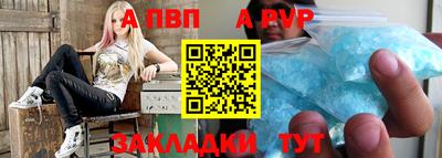 герыч Дубна