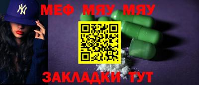 герыч Дубна