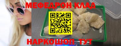 герыч Дубна